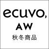 ecuvo,　秋冬イメージ画像