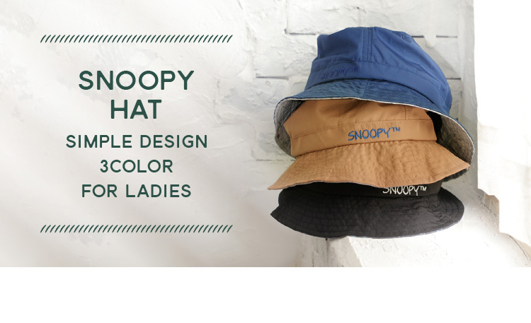 SNOOPY HAT SIMPLE DESIGN 3 COLOR FOR LADIES
