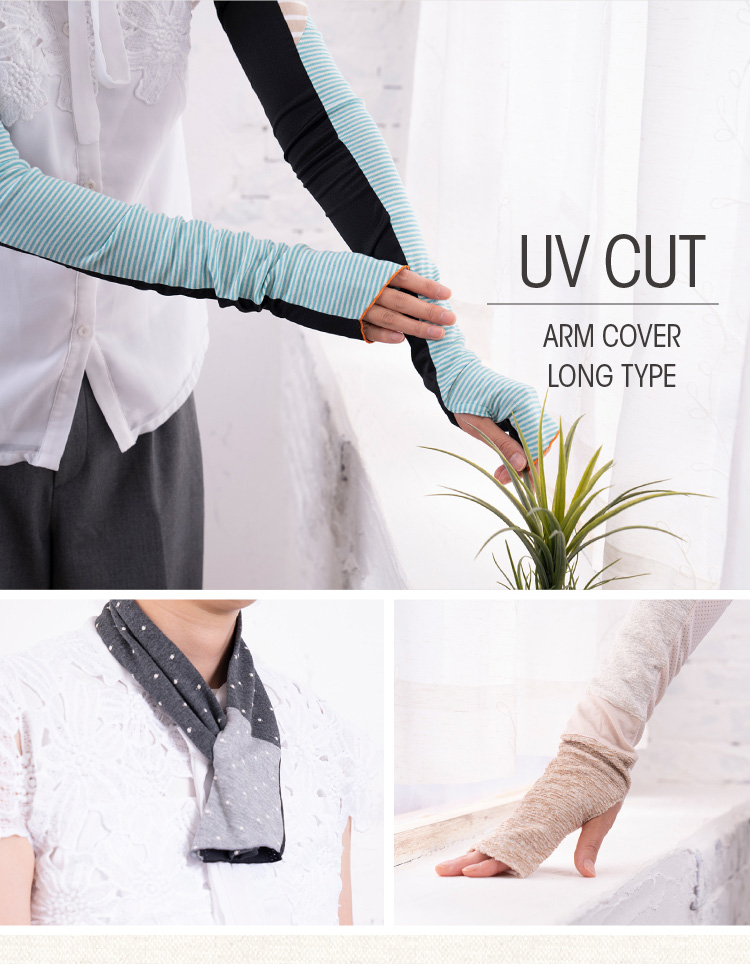 UV CUT ARM COVER LONG TYPE