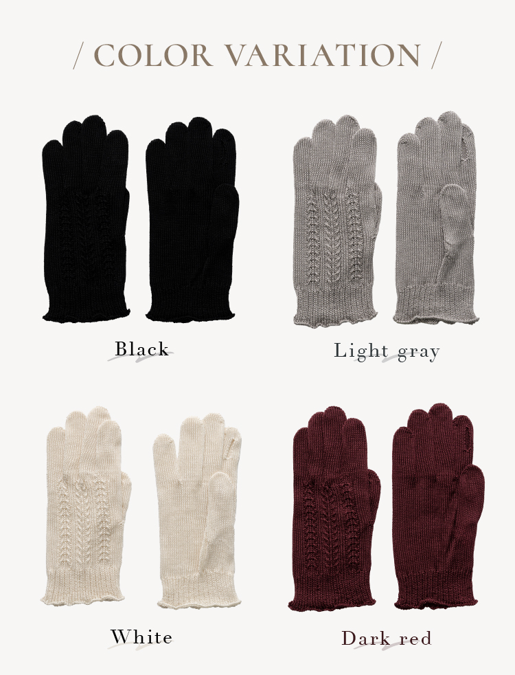 COLOR VARIATION