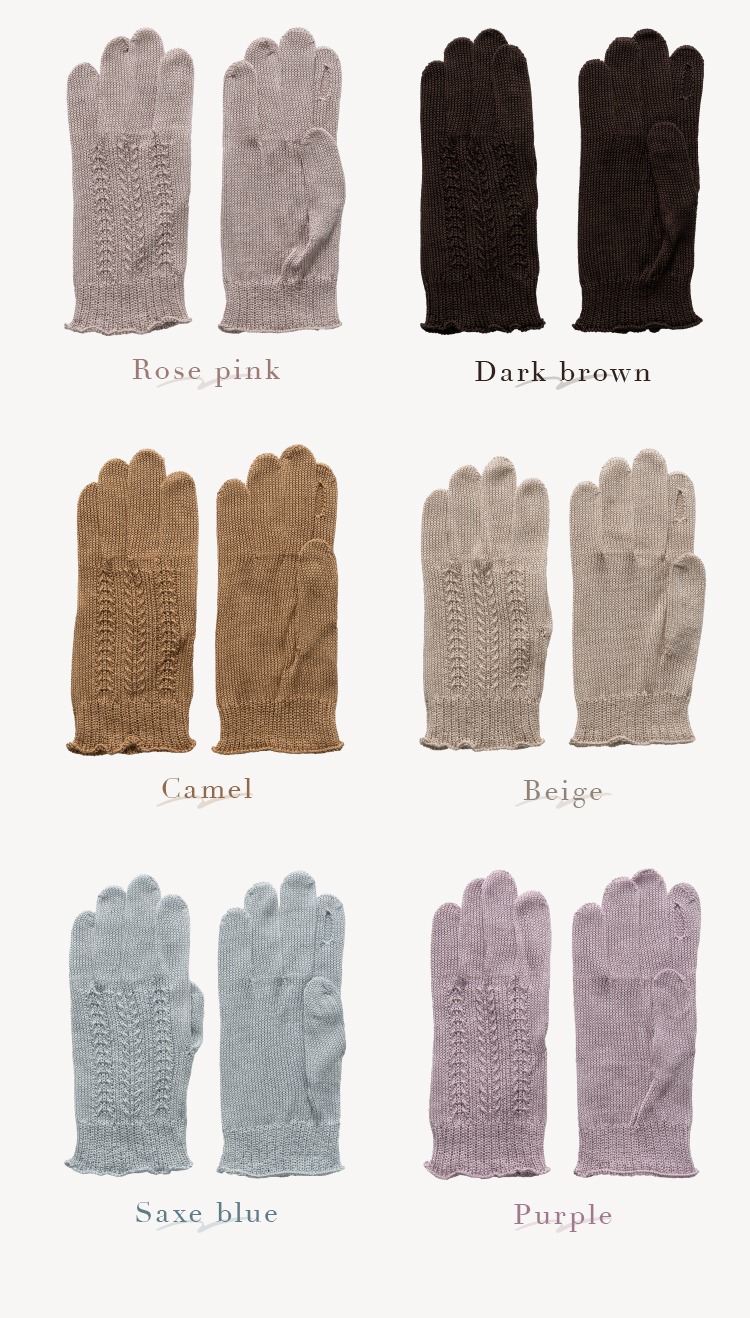 COLOR VARIATION