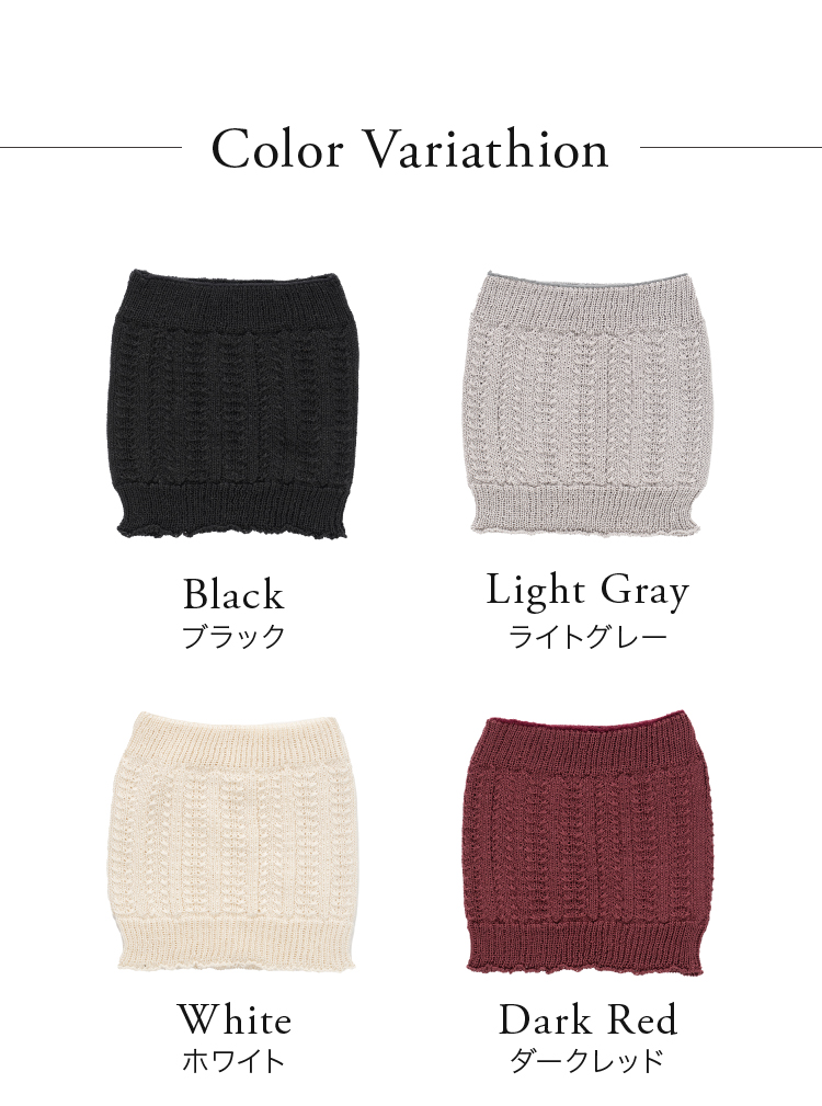 Color Variathion