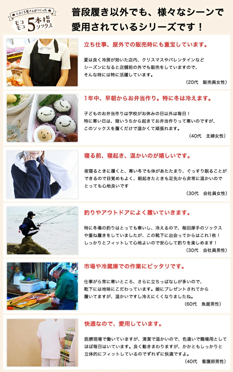 様々なシーンで愛用されているシリーズです