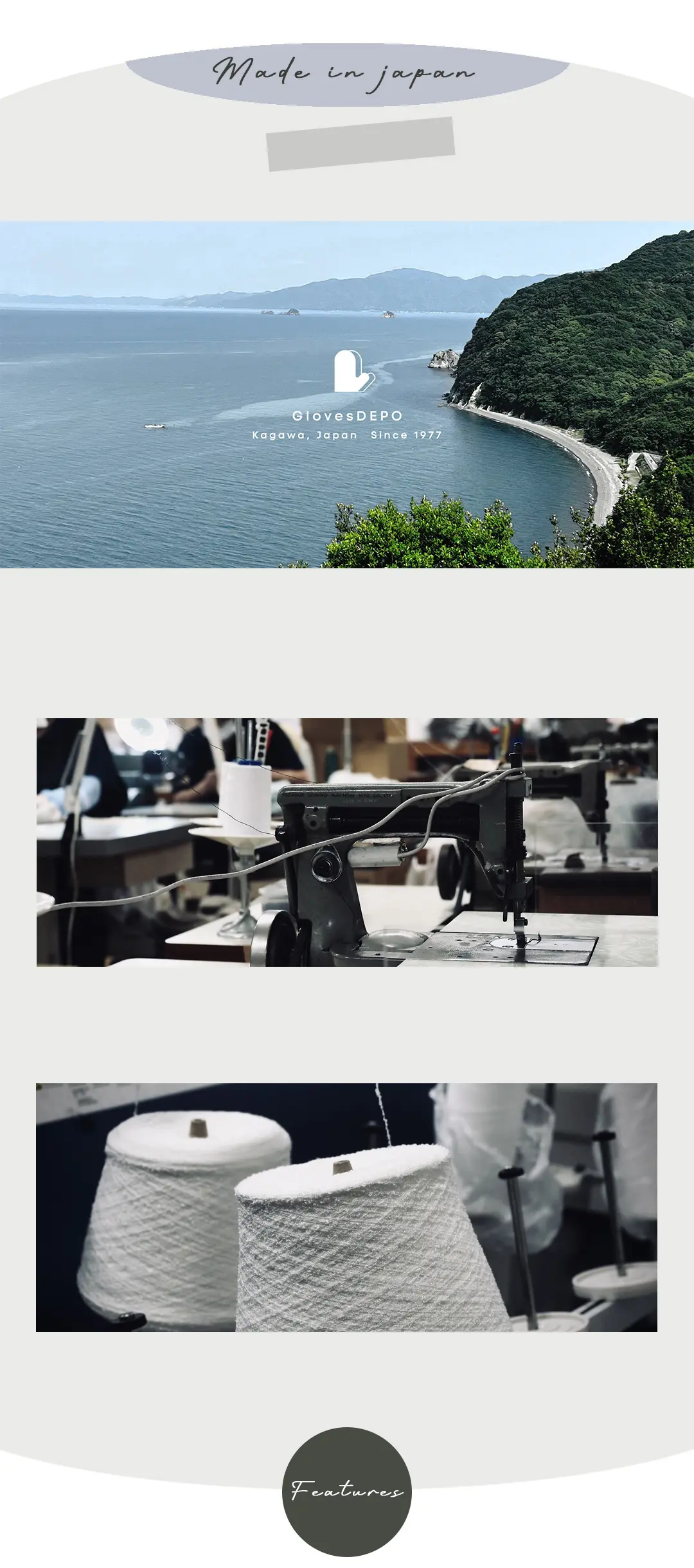 手袋のまちとして知られる香川県東かがわ市で作られる日本製手袋。職人の技術を活かしたものづくり