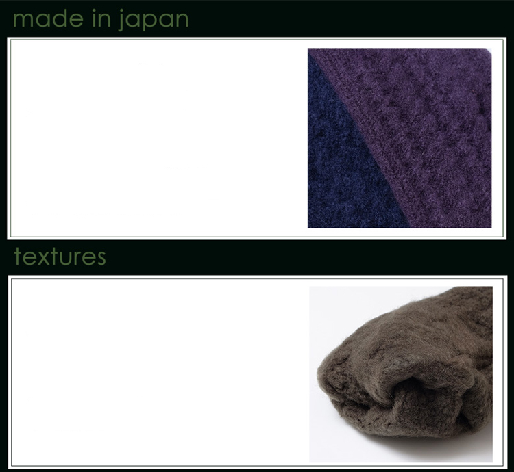 素材から生産まで安心の日本製　カシミアのような柔らかな風合い