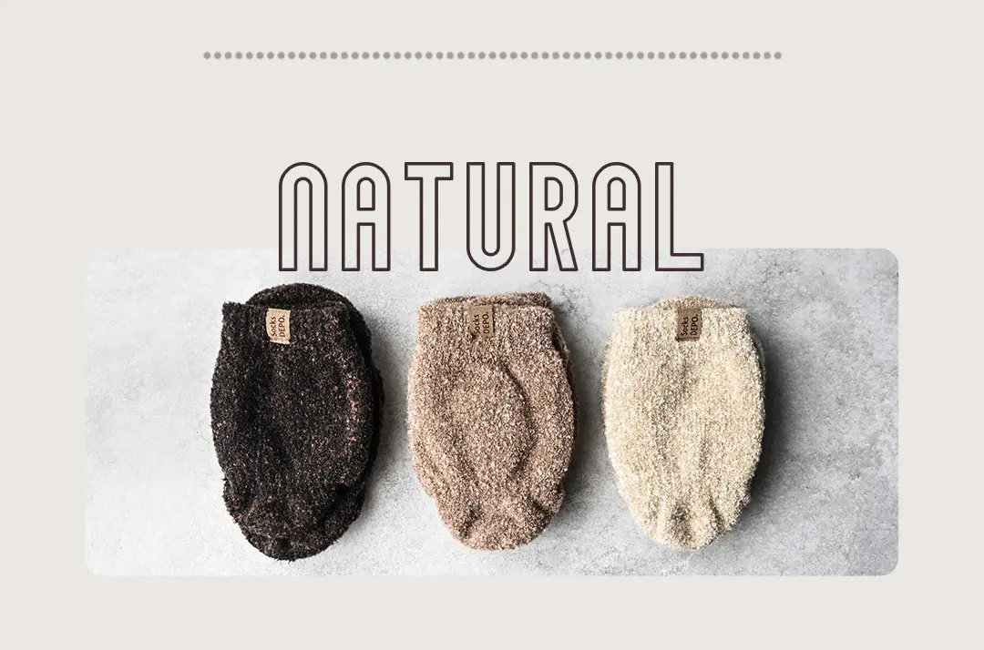 こたついらずソックスのナチュラルカラーバリエーション。杢チャ・モカ・杢ベージュの3色を並べた色見本