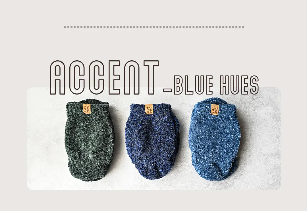 こたついらずソックスのアクセントカラーバリエーション。ダークグリーン・ネイビー・杢ブルーの3色を並べた色見本