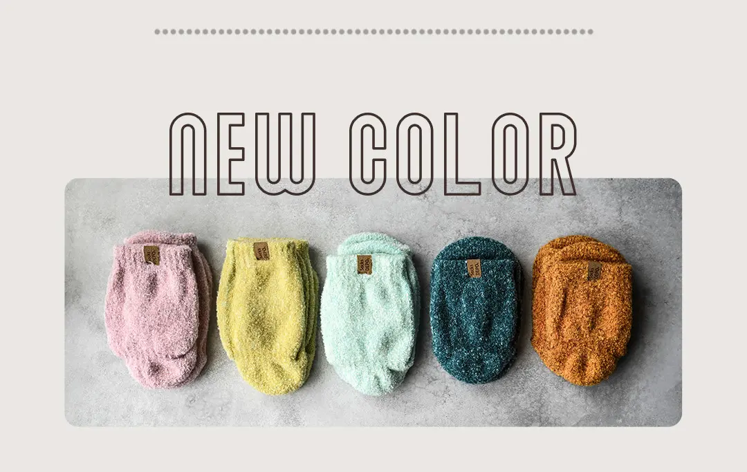 こたついらずソックスの新色カラーバリエーション。サクラ・ナノハナ・アジサイ・ターコイズ・ヤマブキの5色を並べた色見本