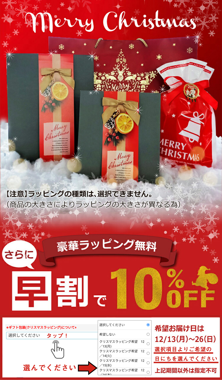 15日まで 3000円以上のご購入でお得に アンパンマン耳付ニットキャップ ニット帽 3 5才詳細 Glovesdepo グローブデポ