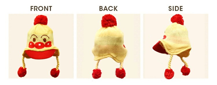FRONT BACK SIDE