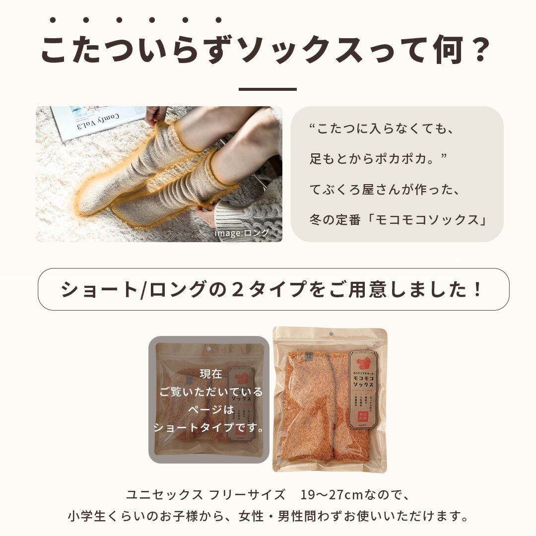 選べる豊富なカラーバリエーション