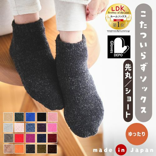 ブラック-サムネリニューアル