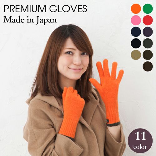【色: グレー】[GlovesDEPO] レディース 手袋 カシミア調 日本製