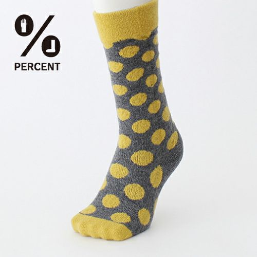 ％ SOCKS DOT Yellow70％&Gray30％