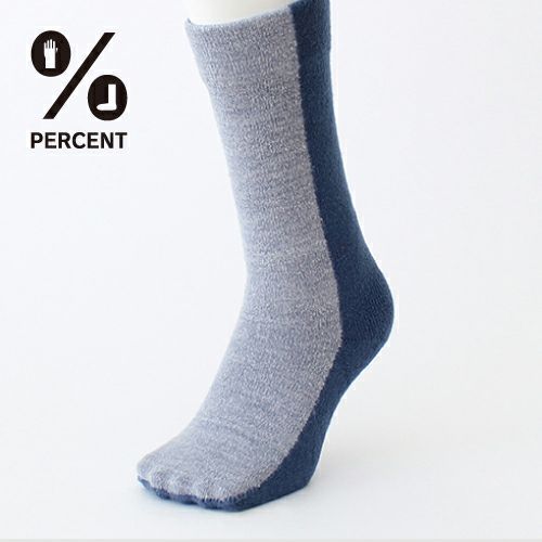 ％ SOCKS BLOCK Blue50％&Light blue50％