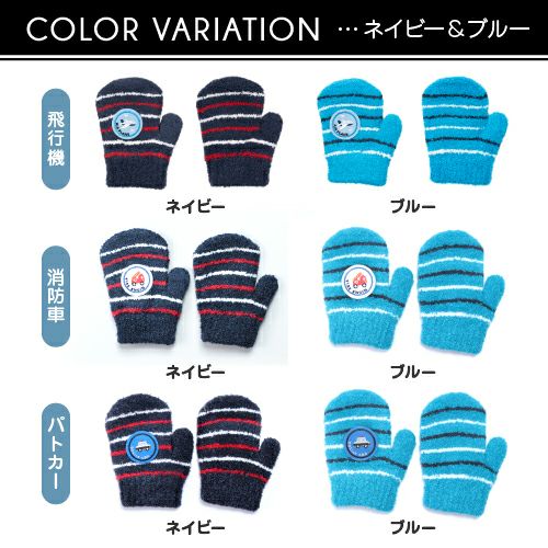 eleven 2nd ミトン 手袋 Ice Blue フリーサイズ eleven 2nd ミトン 手袋 Ice Blue フリーサイズ eleven 2nd ミトン