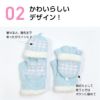 ドット柄　アイボリー