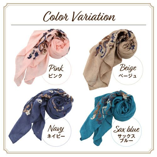 レディース 大判ストール 花柄刺繍詳細｜GlovesDEPO（グローブデポ）