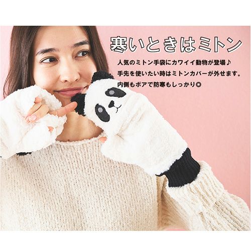 000000000396-16-l.jpg?t=