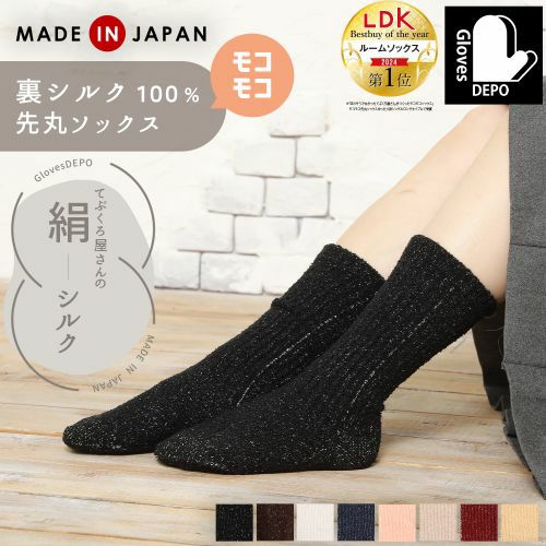 サムネ