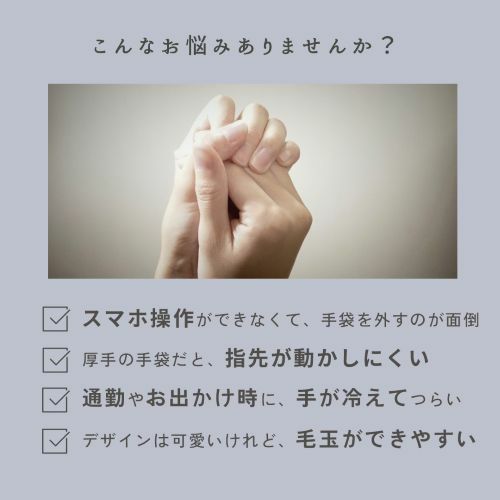 プレミアシュークリーム糸使用