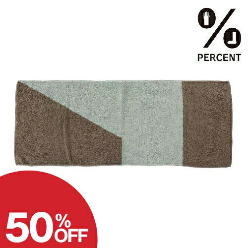 ％ PERCENT Face Towel BLOCK：Brown 50% Gray 50%