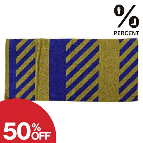 ％ Bath towel STRIPE：Blue 50% Yellow 50%　サムネ