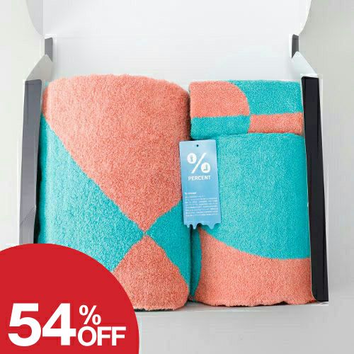 ％ PERCENT Towel Gift Sets DOT：Green 50% Pink 50%