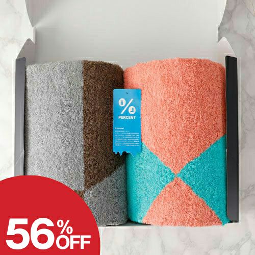 ％ PERCENT Bath Towel Gift Sets DOT & BLOCK
