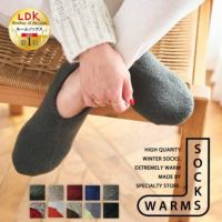 チャコール-サムネリニューアル