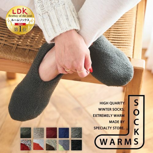 チャコール-サムネリニューアル