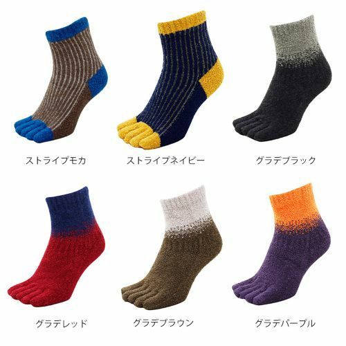 カラーバリエーション新2