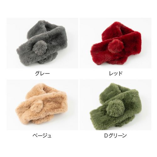 ラビットタッチネックウォーマー インサートタイプ ティペット