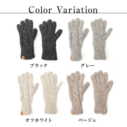 【Marimekko 】ウール手袋　レディース用　フリーサイズ 楽天市場】マリメッコ（レディース手袋｜手袋・アームカバー）：バッグ