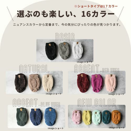 ダークグリーン-サムネリニューアル