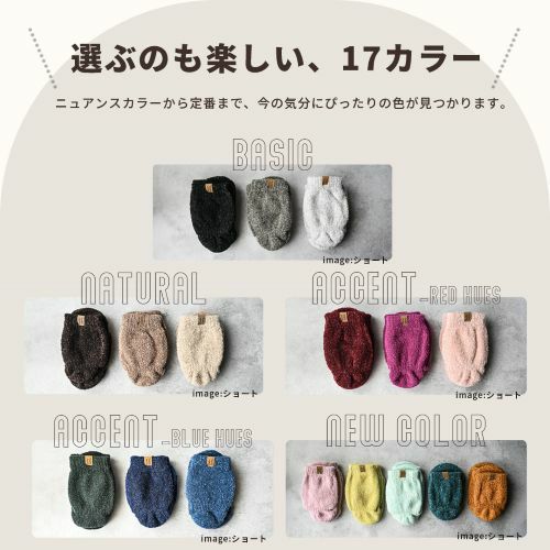 ブルー-サムネリニューアル