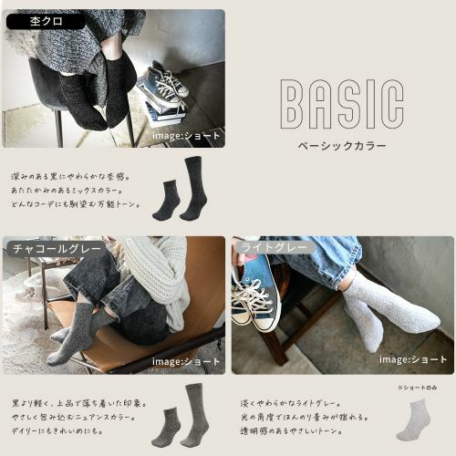 グレー-サムネリニューアル