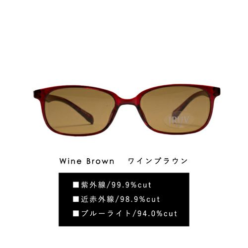 ブラウンオーバーサイズサングラス サングラス スクエア型 ユニセックス ベーシックフレーム詳細