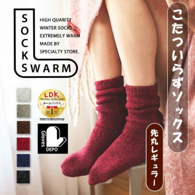 レッド-サムネリニューアル