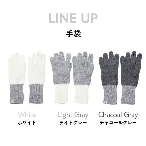 エクボ ecuvo, Lサイズ メンズ 手袋 aw 秋冬詳細｜GlovesDEPO