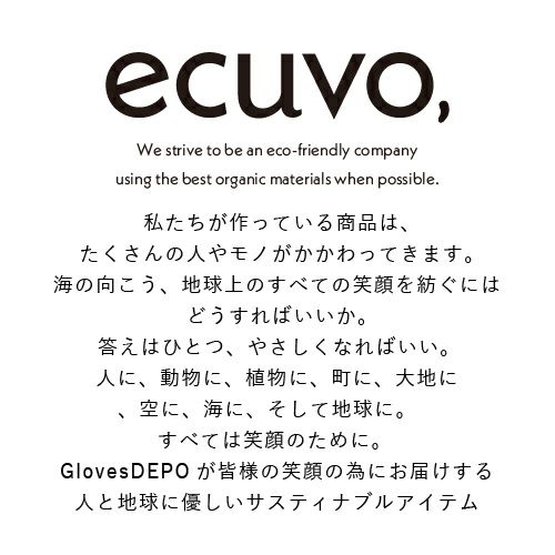ecuvo,オーガニックコットンプレーティングマスク　フードテキスタイル