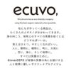 ecuvo,オーガニックコットンプレーティングマスク　フードテキスタイル