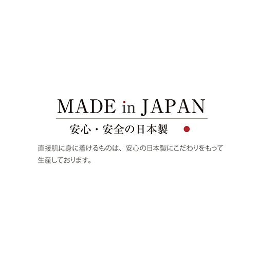 段階着圧で血行を促進し、むくみを軽減