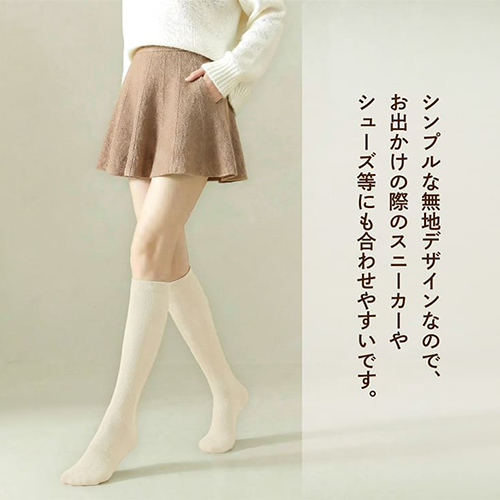 いろんなライフスタイルに適しています