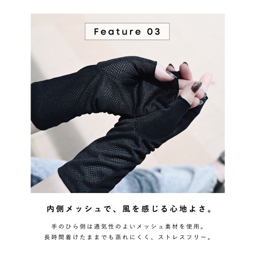 チャコールグレー 着用イメージ