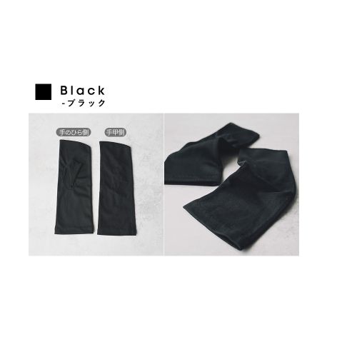 サーモンピンク 着用イメージ