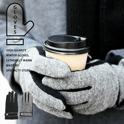 メンズ ウール混 ジャージー手袋