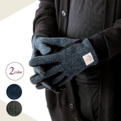 ハリスツイード手袋 メンズ(755-20)