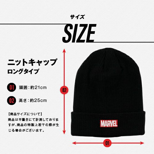 MARVEL帽子 MARVEL 帽子 メンズ ハット レディース キャップ アベンジャーズ