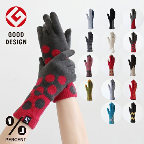 PERCENT GLOVES -Fit- サムネ